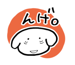 bawawanko sticker #9773231