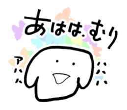 bawawanko sticker #9773232