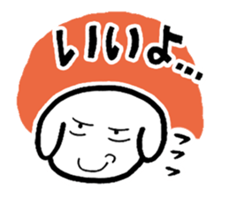 bawawanko sticker #9773234