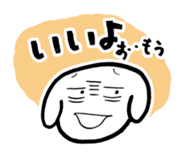 bawawanko sticker #9773235