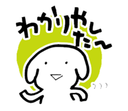 bawawanko sticker #9773238