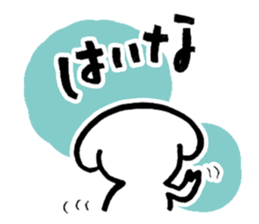 bawawanko sticker #9773239