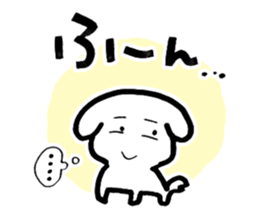 bawawanko sticker #9773240