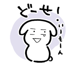 bawawanko sticker #9773242