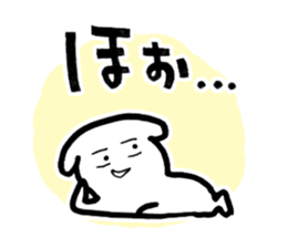 bawawanko sticker #9773244