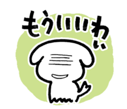 bawawanko sticker #9773246