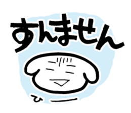 bawawanko sticker #9773248