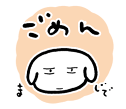 bawawanko sticker #9773249