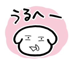 bawawanko sticker #9773250