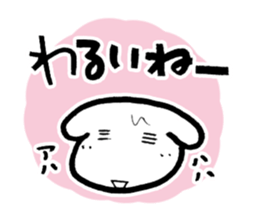 bawawanko sticker #9773251