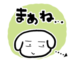 bawawanko sticker #9773252