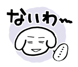 bawawanko sticker #9773253