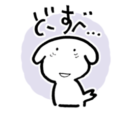 bawawanko sticker #9773255