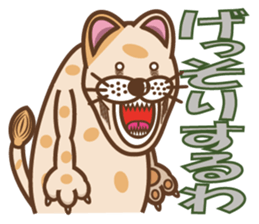dopey "lion cat"3 sticker #9773266