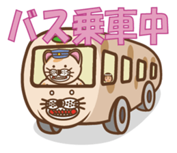 dopey "lion cat"3 sticker #9773267