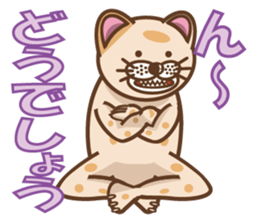 dopey "lion cat"3 sticker #9773268