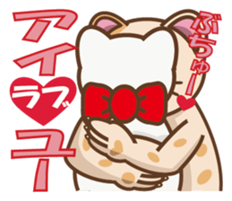 dopey "lion cat"3 sticker #9773269
