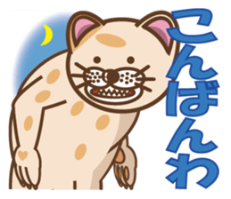 dopey "lion cat"3 sticker #9773271