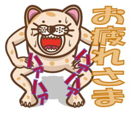 dopey "lion cat"3 sticker #9773272