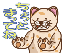 dopey "lion cat"3 sticker #9773274