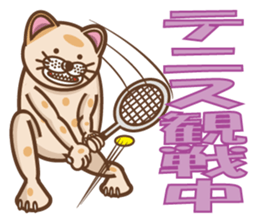 dopey "lion cat"3 sticker #9773276