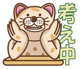 dopey "lion cat"3 sticker #9773278