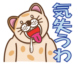 dopey "lion cat"3 sticker #9773279