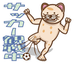 dopey "lion cat"3 sticker #9773284