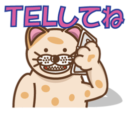 dopey "lion cat"3 sticker #9773285