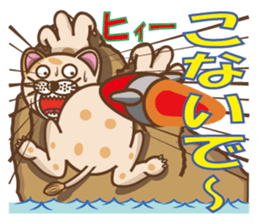 dopey "lion cat"3 sticker #9773289