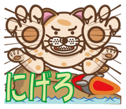 dopey "lion cat"3 sticker #9773290