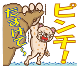 dopey "lion cat"3 sticker #9773293