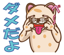 dopey "lion cat"3 sticker #9773294