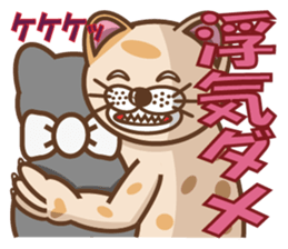 dopey "lion cat"3 sticker #9773295