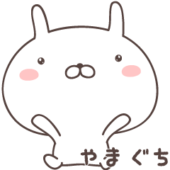 Pretty rabbit -yamaguchi-