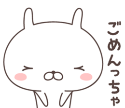 Pretty rabbit -yamaguchi- sticker #9773346