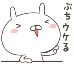 Pretty rabbit -yamaguchi- sticker #9773352