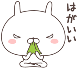 Pretty rabbit -yamaguchi- sticker #9773361