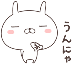 Pretty rabbit -yamaguchi- sticker #9773362