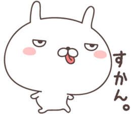 Pretty rabbit -yamaguchi- sticker #9773363