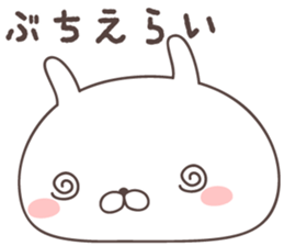 Pretty rabbit -yamaguchi- sticker #9773365