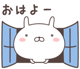 Pretty rabbit -yamaguchi- sticker #9773373