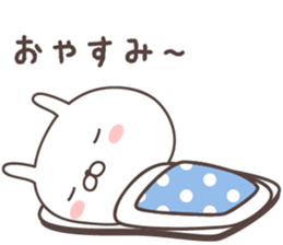 Pretty rabbit -yamaguchi- sticker #9773374