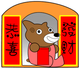 Pants sticker #9773382