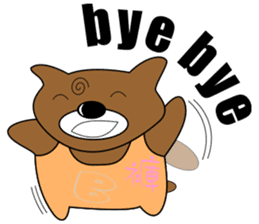 Pants sticker #9773402