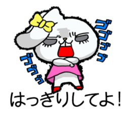 Jealousy rabbit! sticker #9773499