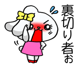 Jealousy rabbit! sticker #9773503