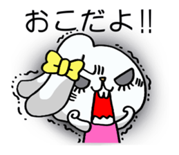 Jealousy rabbit! sticker #9773509