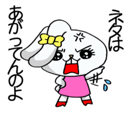 Jealousy rabbit! sticker #9773519