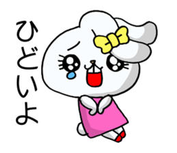 Jealousy rabbit! sticker #9773527